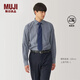 MUJI男式 免熨燙 半寬角領(lǐng)長(cháng)袖襯衫 男士襯衣外套春季 深藏青色條紋 L (175/100A)
