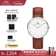 丹尼爾惠靈頓（DanielWellington）DW手表女男 簡(jiǎn)約時(shí)尚歐美表男女士石英情侶手表 新年禮物送女友 36MM DW00100052