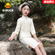 G.DUCK HELLO小黃鴨旗袍女童中國風(fēng)秋季中式改良連衣裙長(cháng)袖女孩洋氣唐裝演出服 香檳色-復合蕾絲-中袖-送流蘇 110