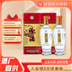 汾酒42度 出口汾500ml*2瓶禮盒 山西特產(chǎn)杏花村清香型白酒 42%vol 500mL 2瓶