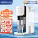 沁園（TRULIVA）即熱式飲水機 迷你小型桌面臺式免安裝 家用宿舍秒速加熱即熱 QX-WF-1313