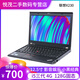 【二手9成新】聯(lián)想(ThinkPad)X220/230/240/250 12.5寸輕薄筆記本超極本 X230(2)i5三代4G/128G固態(tài)