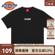 dickies純棉短袖T恤男 夏季圓領(lǐng)簡(jiǎn)約純色個(gè)性休閑上衣010365 黑色 L