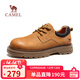 駱駝（CAMEL）低幫工裝鞋秋季英倫皮革休閑男士馬丁鞋 G15A076064 駝色 39