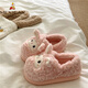 稻草人2026奶呼呼小羊羔INS軟萌可愛(ài)保暖包跟棉鞋女冬季室內棉拖鞋潮 甜心粉 加厚款 38-39 3839 （適合3738的腳）