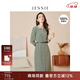 JESSIE【桑蠶絲】印花長(cháng)袖真絲連衣裙女秋新款 綠色 M