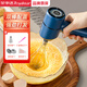 榮事達（Royalstar）電動(dòng)打蛋器家用烘焙工具攪拌器打泡器自動(dòng)打蛋機無(wú)線(xiàn)奶油打發(fā)器