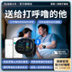 氧大夫鼾癥監測儀打鼾監護睡眠呼吸暫停手表醫用血氧家庭便攜心率 【鼾癥監測儀】睡眠監護+連續監測+智能喚醒報告分析