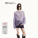 MO&Co.針織衫含馬海毛綿羊毛清透鏤空慵懶罩衫燈籠袖輕暖摩安珂 流云紫色 M 165