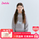 笛莎（DEESHA）童裝女童毛衣2025冬季新款女孩可愛(ài)提花圓領(lǐng)毛衣套頭針織衫 淺花灰 160