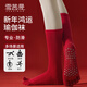 雪茜曼本命年騏驥紅色瑜伽襪子女防滑五指襪專(zhuān)業(yè)運動(dòng)室內地板襪普拉提冬