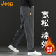 JEEP美國正品高端寬松直筒加絨牛仔褲男秋冬厚款中年商務(wù)保暖長(cháng)褲春秋 尼納灰 加絨 【官方正品】 33