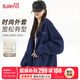 班尼路（Baleno）美式復古藏青色連帽外套女春秋季休閑上衣oversize潮流開(kāi)衫衛衣