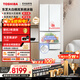 東芝（TOSHIBA）大白桃456L六門(mén)日式多門(mén)冰箱479嵌入式雙系統自動(dòng)制冰一級能效風(fēng)冷GR-RM479WE-PG1B3國家補貼