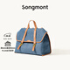 Songmont山下有松山行系列游歷公文包帆布牛仔雙肩包 小號 丹寧藍升級款 預售7天