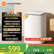 米家【一級能效更省電】小米波輪洗衣機 8KG超凈洗大容量 全自動(dòng)健康桶自潔租房宿舍XQB80MJ106