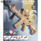 水娃M4突擊步搶電動(dòng)連發(fā)全自動(dòng)95兒童玩具槍6-12歲水發(fā)珠彈發(fā)射器 M416手動(dòng)沙色【標配】 送2包+AWM+靶+格洛克