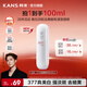 韓束（KanS）377白蠻腰精華乳美白祛斑護膚品補水保濕化妝品柔膚乳送女友禮物 【美白淡斑】377白蠻腰精華乳100ml