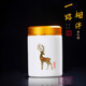 匠仙 創(chuàng  )意迷你茶葉罐便攜小家用出差隨身戶(hù)外旅行防潮密封茶葉陶瓷 一路相伴迷你茶葉罐