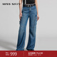 MISS SIXTY牛仔褲女復古工裝口袋磨破顯瘦垂感直筒褲薄款 中藍 25