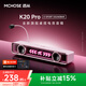 邁從（MCHOSE）K20 Pro電競音響音箱桌搭桌面電腦音響游戲可插拔麥有線(xiàn)藍牙7.1環(huán)繞聲效家用臺式長(cháng)條驅動(dòng) K20 Pro音箱 粉色 可插拔麥克風(fēng)