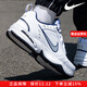 耐克（NIKE）男鞋2025秋冬季鞋子輕便減震老爹鞋復古運動(dòng)鞋休閑鞋透氣跑步鞋 415445-102白/銀LOGO/Air氣墊 建議大半碼 42
