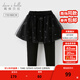 戴維貝拉（DAVE＆BELLA）中大童褲子加絨女童裙褲洋氣小女孩打底褲秋冬新款兒童長(cháng)褲 黑瑪瑙【現貨】 140 cm（建議身高130-140cm）