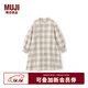 無(wú)印良品（MUJI）大童 法蘭絨 長(cháng)袖連衣裙 女童童裝裙子25年冬季純棉CB1PGA5A 米白色格紋 150 /68A