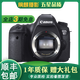 佳能/Canon 5D2 6D2 5D3 5D4 5DS  6D 5DSR全畫(huà)幅專(zhuān)業(yè)單反相機二手相機 佳能6D單機 戰損版 9成新