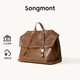 Songmont山下有松山行系列游歷公文包復古皮雙肩包【新年禮物】 檀棕大號