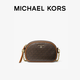 MICHAEL KORS禮物輕奢MK女包JET SET CHARM單肩斜挎包圓餅包 小號 深棕