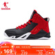 喬丹QIAODAN籃球鞋男鞋革面高幫籃球戰靴耐磨緩震回彈運動(dòng)鞋男