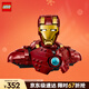 樂(lè )高（LEGO）積木拼裝超級英雄76327 鋼鐵俠MK4男孩女孩玩具生日圣誕禮物