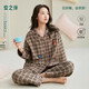 安之伴睡衣女春秋抑菌棉卡通泰迪熊微絨格子女士家居服套裝 沙巖棕 S