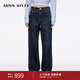 MISS SIXTY2025冬季新款牛仔褲女含羊絨中腰顯瘦直筒褲厚款長(cháng)褲 深藍短版 28