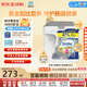 雅培現貨加拿大加版雅培similac白金1段360水奶HMO配方即喝型液體奶 奶粉一段859g