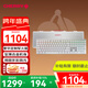 CHERRY櫻桃MX10.0 有線(xiàn)鍵盤(pán) 游戲鍵盤(pán) RGB燈效 超薄機身 辦公鍵盤(pán) 合金外殼 白色 MX LP軸 圣誕節禮物