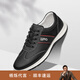 零度Zero男鞋休閑皮鞋2025新款男士磨砂皮時(shí)尚休閑輕便雙色軟底潮鞋子 黑色 41
