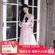 LIME FLARE萊茵福萊爾2025秋冬新款女裝溫柔富家千金感氣質(zhì)法式長(cháng)袖連衣裙 淡粉色 2XL