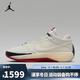 耐克（NIKE）【滔搏運動(dòng)】男女AIR JORDAN 40 GO PF籃球鞋 IQ4088-100 43