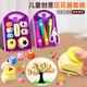 尚美貝貝兒童壓花器創(chuàng  )意手工diy剪紙印花玩具女孩3-7-12歲女孩童新年禮物