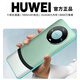 HUWEI正品十核大內存1024GB智能手機雙卡全網(wǎng)通5G王者游戲備用機學(xué)生專(zhuān)用 綠色【全新正品未拆封】 8GB+128GB