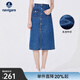 納維凱爾意大利小帆船女士半身裙春季時(shí)尚通勤牛仔裙開(kāi)叉高腰半裙 牛仔藍 27