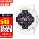 卡西歐手表 新款G-SHOCK系列男女雙顯防水防震多功能潮流運動(dòng)時(shí)尚腕表 GMA-S140M-7A