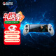 蓋世小雞（GAMESIR）G8射手座Type-C手機游戲手柄  絕區零手機安卓ios蘋(píng)果iPhone15手游拉伸手柄串流霍爾搖桿三角洲