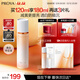珀萊雅全新雙抗乳液120ml彈潤透亮美白緊致肌膚改善抗氧保濕細膩
