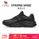 駱駝（CAMEL）疾風(fēng)2運動(dòng)鞋男輕便緩震慢跑步鞋子 X14C30L4625 黑色 41