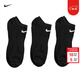耐克（NIKE）襪子男襪子女 25新款運動(dòng)健身訓練籃球襪情侶低幫時(shí)尚短襪 三雙裝 SX7678-010/三雙裝 M/24-26厘米/38-42碼