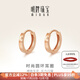 明牌珠寶   18K金彩金玫瑰金車(chē)花鉆紋耳飾耳環(huán)耳圈女CSH0171定價(jià) 不含耳堵 約0.75-0.89克