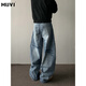 牧唯美式復古彎刀牛仔褲男士秋季寬松小眾cleanfie休閑百搭闊腿長(cháng)褲子 藍色 XL [建議125-140斤]